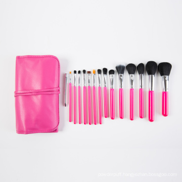 2016 New Professional Makeup Brush 15PCS with Pink PU Package